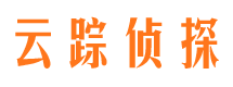 罗山找人公司